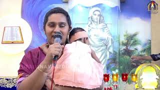 kreupasanam testimony please subscribe my channel praise the lord [upl. by Ragde]