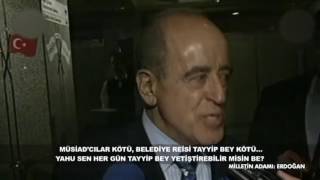 Sakıp Sabancı Recep Tayyip Erdoğanı Anlatıyor [upl. by Leighland]