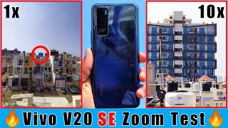 Vivo V20 SE Camera  vivo v20 se zoom test  vivo v20 se vs realme 7 pro [upl. by Harriot]