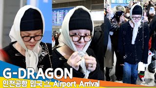 4K 지드래곤GDRAGON 전설적무대 당연히 엑스❌ 아닌 하트♥️🫰 입국✈️BIGBANG GD Airport Arrival 20241124 Newsen [upl. by Odrahcir103]