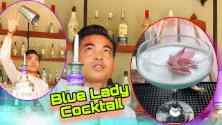 Bartender l Blue Lady Cocktail l Cocktails 2024 [upl. by Idonah]