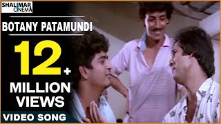 Priyuralu Pilichindi Telugu Movie  Yemi Cheyamanduve Video Song  Ajith  Aishwarya Rai  Tabu [upl. by Enomed537]