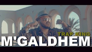 Trap King  MGALDHEM Official Music Video  18 ans Explicit Lyrics beat by DJKronicBeats [upl. by Nesyaj303]