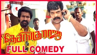 Watch Rajini Movie  ராஜாதி ராஜா  Rajathi Raja Full Movie  Rajini Radha Nathiya Jangaraj [upl. by Fermin612]