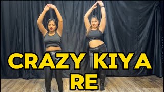 CRAZY KIYA RE  DHOOM 2  DANCE  GANTAVYA DANCE COMPANY [upl. by Aisatsanna]