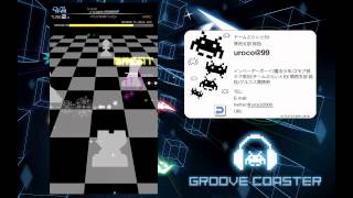 【GROOVE COASTER EX】パラジクロロベンゼン HARD 理論値 [upl. by Massingill]