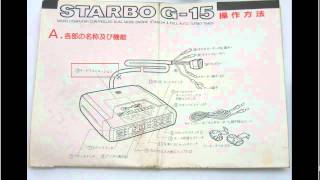 STARBO TURBO Timer  Engine Starter [upl. by Ahsinrac973]