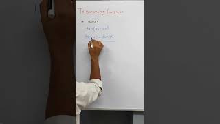 Trigonometric function mathshorts mathstricks hscboard class maths shortsviral hscboardexam [upl. by Harmon]