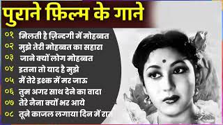 Lata mangeshkar amp Mohammad Rafi Song  old is Gold  हिंदी सदाबहार गीत Lata mangeshkar [upl. by Yeznil]