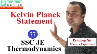 Kelvin Planck Statement of Second Law of Thermodynamics in Hindi SSC JE Classes 77 Mechanical [upl. by Trutko]