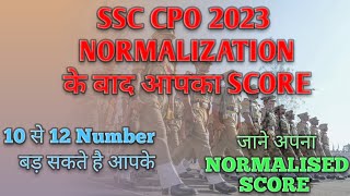 After normalisation ssc cpo 2023 marks  ssc cpo 2023 normalised marks [upl. by Margot56]