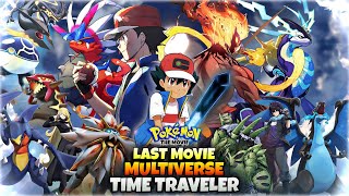 Pokemon movie  Diancie and the cocoon of the destruction  Hindi dubbed movie [upl. by Tima201]