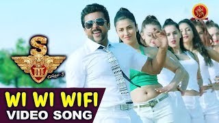 యముడు 3 Telugu Movie Songs  Wi Wi Wifi Video Song  Surya Shruthi Hassan Anushka [upl. by Mcquillin841]