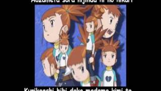 Digimon Tamers Aijou To Nichijou Lyrics [upl. by Cass]