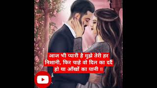 Aaye Ho Meri Zindagi Mein  Udit Narayan  Aamir  Karisma  Evergreen Love Song [upl. by Naelopan878]