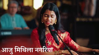 Aaju Mithila Nagariya  Maithili X Bhakti Marga  Live Recorded in Germany [upl. by Omidyar]