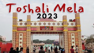 Toshali Mela 2023  National Craft Mela Toshali  Full Information Toshali Mela  17th Toshali 2023 [upl. by Columbyne]