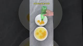 Homemade Egg White and Yolk Separator Xiaohai Loves Funny [upl. by Orlene]