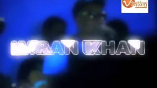 Imran Khan  Live Performance  Delhi  NCR Quantum The Leap Latest Punjabi Music Youtube Video Song [upl. by Atsahs]