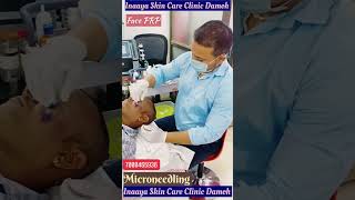 Inaaya Skin Care Clinic Damoh mp [upl. by Karas]