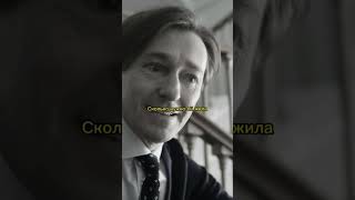 Поэзия Роберт Рождественский Человеку надо мало Читает Сергей Безруков [upl. by Isawk]