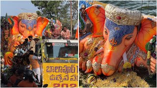 Balapur Ganesh Nimajjanam 2024  Lord Ganesha Visarjan 2024  Ganesh Chaturthi  Balapur Laddu [upl. by Roscoe817]