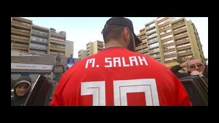 La Fouine  Mohamed Salah CLIP OFFICIEL RAP 5 [upl. by Drawe975]