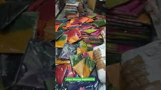 Chanderi Silk Sarees New collection ।। Free shipping ।। Silk Sarees collection ।। Part 114 [upl. by Packston]