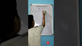 CLASS 8 Chapter first Rational Numbers and Exercise 13 [upl. by Aicenert]