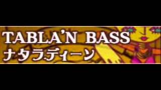 タブランベースＬＯＮＧ「TABLAN BASS LONG」 ナタラディーン [upl. by Altheta]