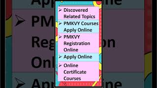 PMKVY 40 Apply Online Registration 2024 Part  3 [upl. by Zoara]