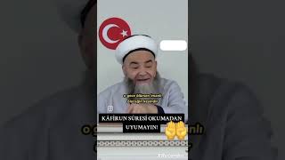 Kafirun suresi okumanın fazileti CubbeliAhmetHoca din sohbet islam shorts keşfet fyp [upl. by Ailadgim]