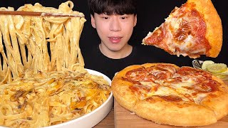 SUB🍕피자헛 페퍼로니 팬피자 amp 투움바 치즈 파스타 먹방 mukbang asmr 팬피자 M사이즈에 치즈 추가 도우 바사삭 요청까지 먹잘알 꿀팁으로 가져왔어요👍 [upl. by Buxton]