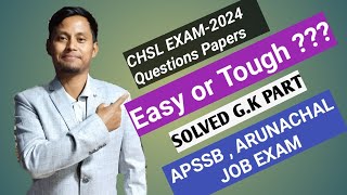 CHSL QP SOLVED GK part 💯💯🔥🔥 APSSB EXAM ☝️☝️ [upl. by Ecenahs145]