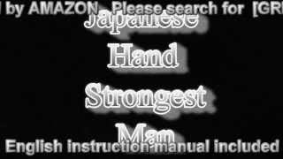 The Gripper Training DVDEnglish instruction manual included JapaneseAKURYOKUO Hiroki Ninuma [upl. by Ssej]