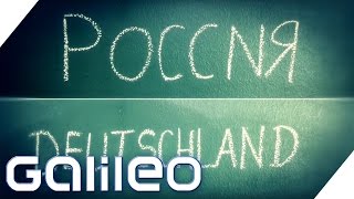 Russland gegen Deutschland  Das SchulwissenDuell  Galileo  ProSieben [upl. by Pryor845]