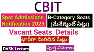 CBIT 2023 Spot Admissions BCategoryNotification  jeemains2023 tseamcet2023 [upl. by Seumas]