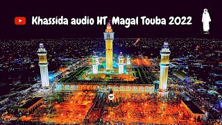 KHASSIDA  MAGAL TOUBA 2022 HT amp HTDKH 18 SAFAR 2022  1444 [upl. by Ahsitauq316]