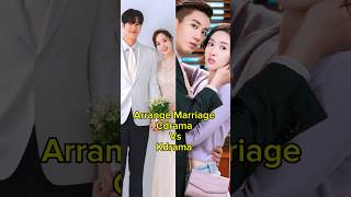 Arrange Marriage Cdrama Vs Kdrama chinesedrama koreandrama vs dramalist fyp trending shorts [upl. by Keelby687]