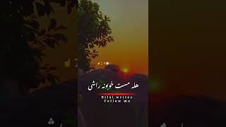 GHANI KHAN BABA sardar Ali takkar songs vralvideo ghanikhan sardaralitakar [upl. by Terzas]