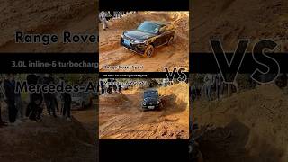 Range Rover Sport Vs Mercedes AMG G63  Ultimate OffRoad Traction Test [upl. by Nnaeed697]