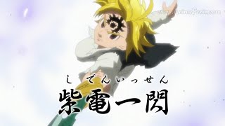 Gelda encuentra al verdadero zeldris sub ESPAÑOL Nanatsu no taizai temporada 4 [upl. by Blakelee]