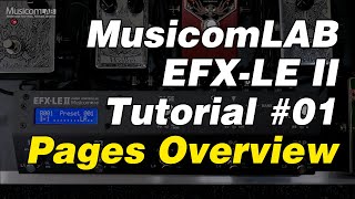 EFXLE II Tutorial 01  Pages Overview [upl. by Agnew]