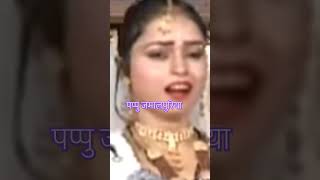 पान खाला मुन्नी बैर नाही बायsong tarabano faizabadi avdhisong viral [upl. by Atekihc]