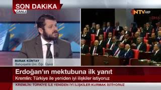 Burak Küntay 15062016 NTV Günün İçinden Başkanlık Sistemi [upl. by Rudie]