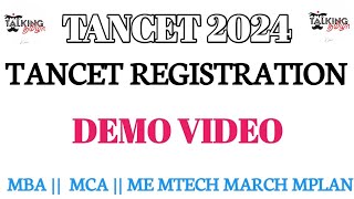 TANCET 2024  TANCET EXAM REGISTRATION  DEMO VIDEO  MBA MCA ME MTECH MARCH MPLANtalkingtamila [upl. by Dickens]