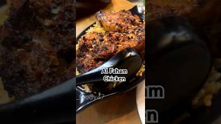 Chicken alfaham Mandi rice  Chicken shortsfeed chicken foodie shorts youtubeshorts arabicfood [upl. by Ecnarepmet]