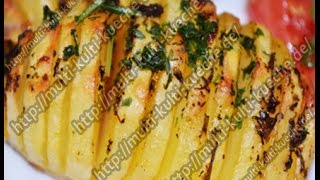 Hasselback Kartoffeln [upl. by Eednarb]