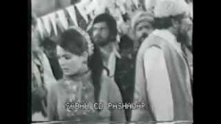 SONG OFGHAERAT ZAMA EEMANPASHTO FILMSONG BY GULNAR BEGUM [upl. by Flynn]