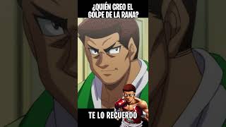 El GOLPE DE LA RANA si existe  Aoki Masaru  Hajime No Ippo [upl. by Ahgiela]